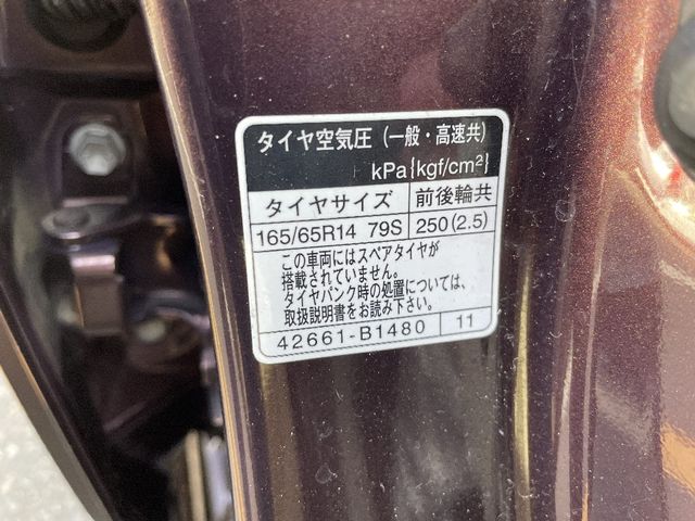 10350253