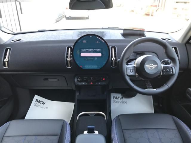10450164