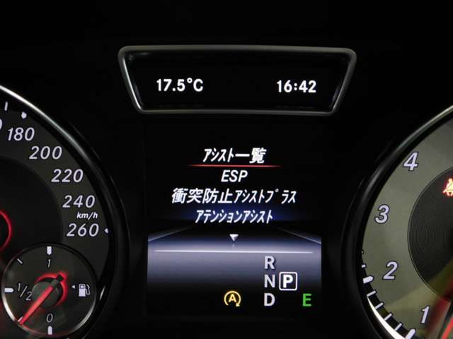 10460709