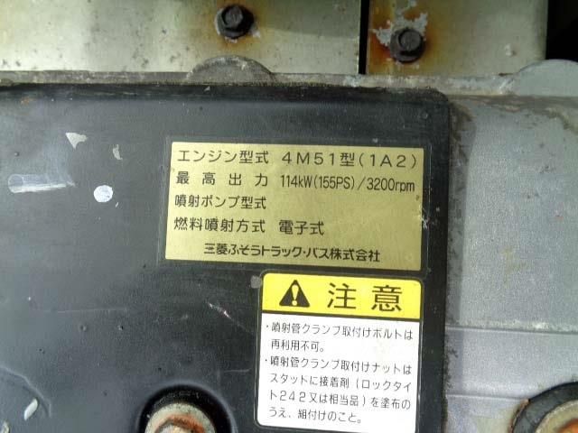 10465552