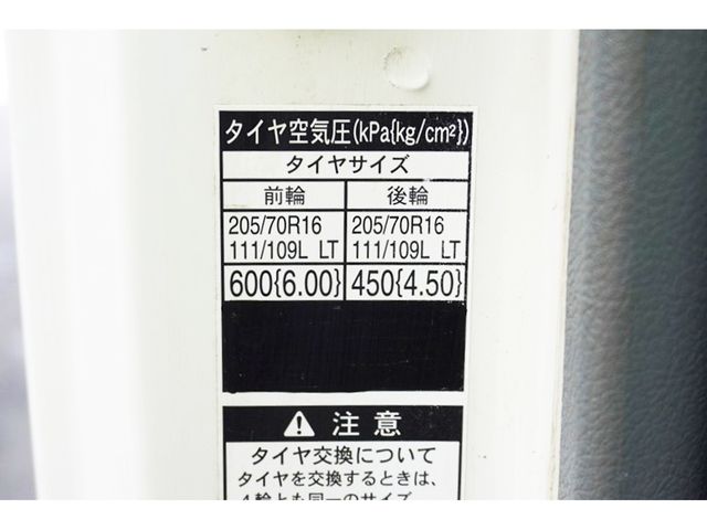 10465887