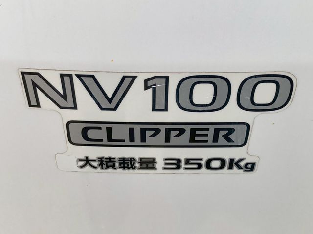 10480005