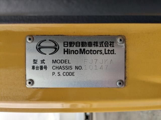 10485002