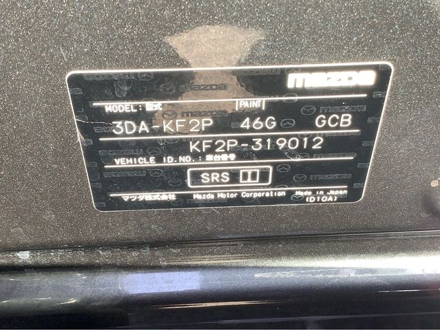 10530005