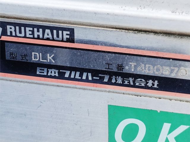 10550099
