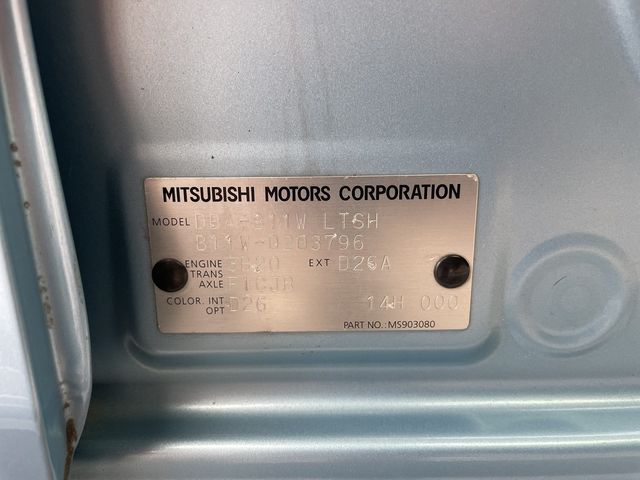 10550132