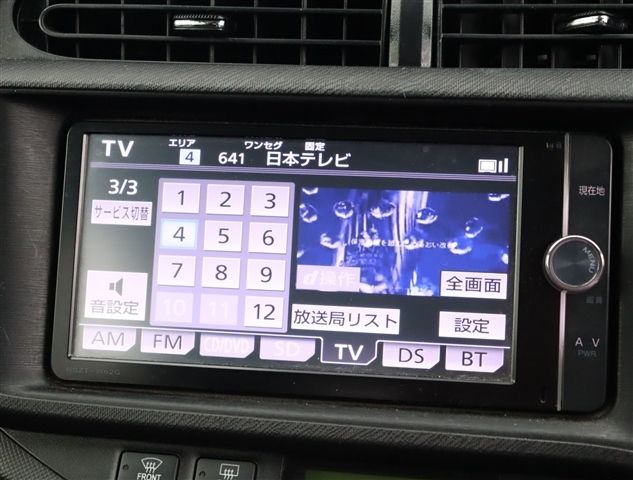 10600603
