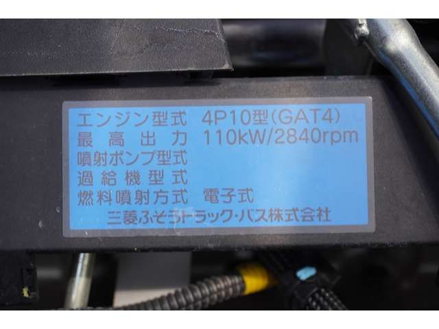 10600702