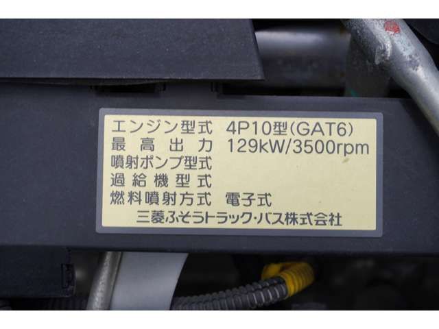10600891
