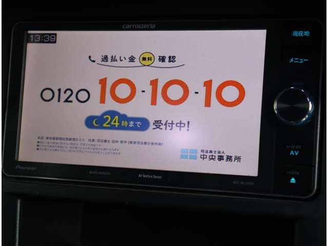 10601014