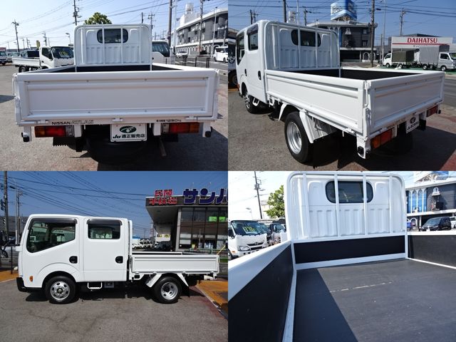 10650012