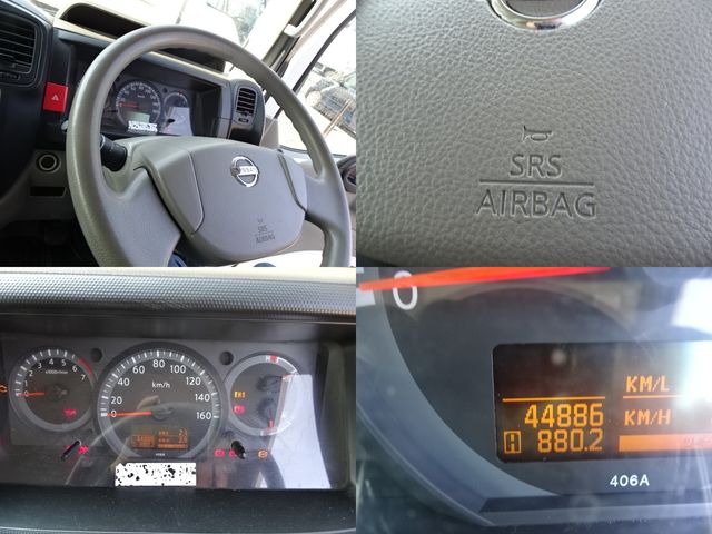 10650012