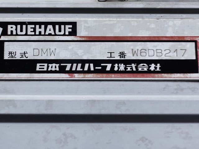 10650028