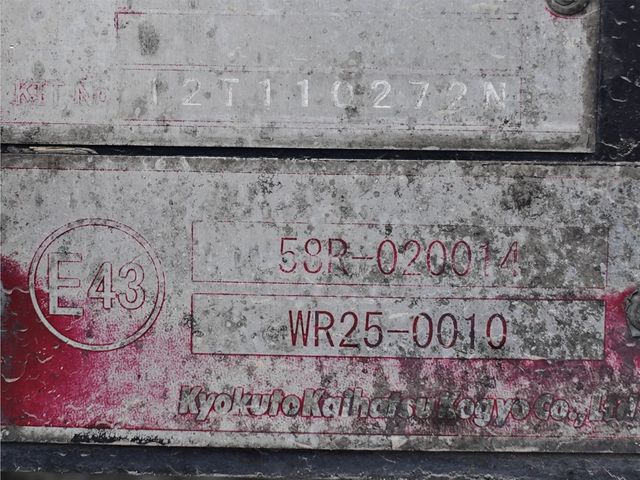 10650028