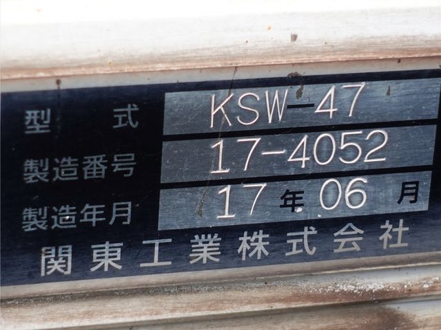 10650032
