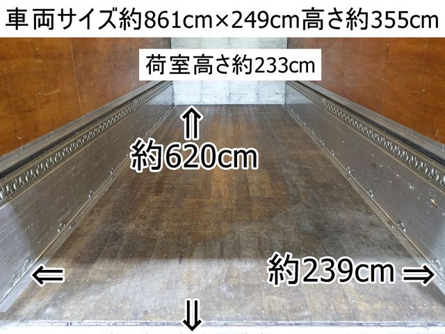 10650039