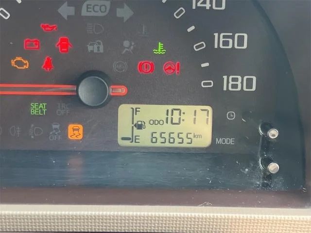 10730032