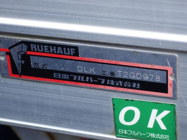 10750047