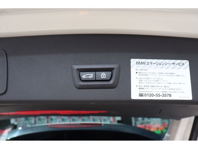 10750083