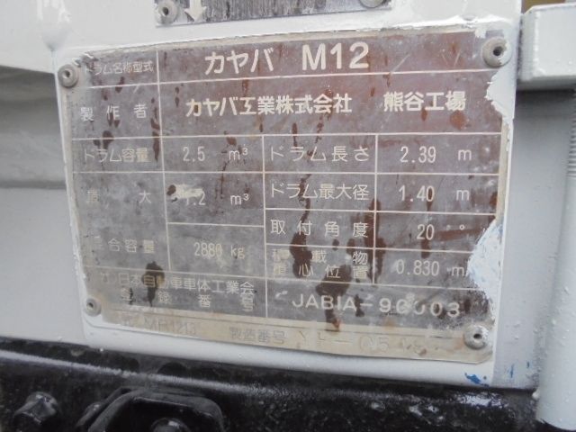 10750153