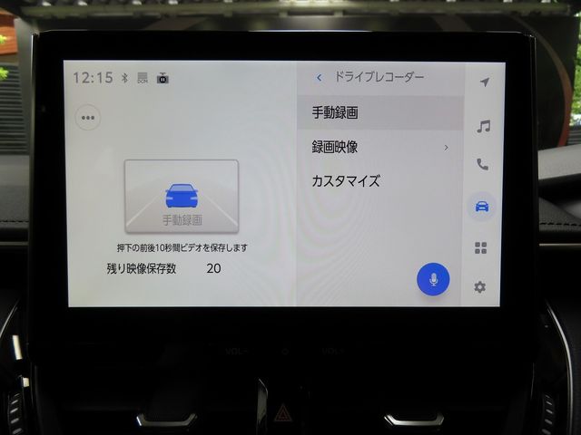 10760524