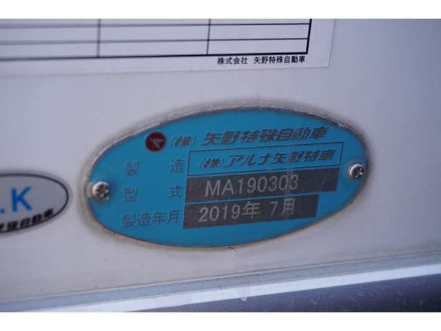 10800044
