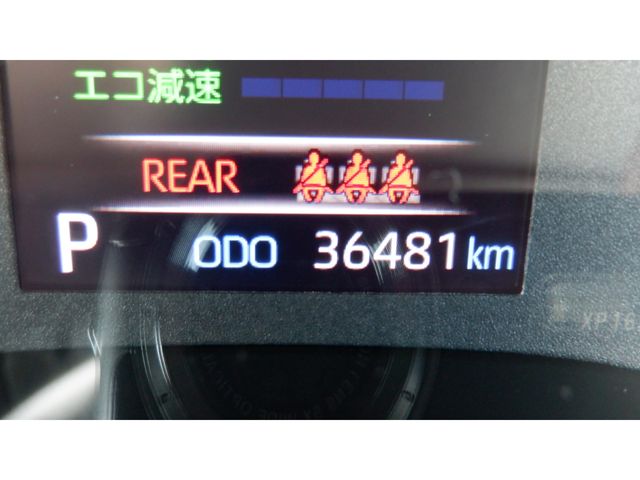 10820245