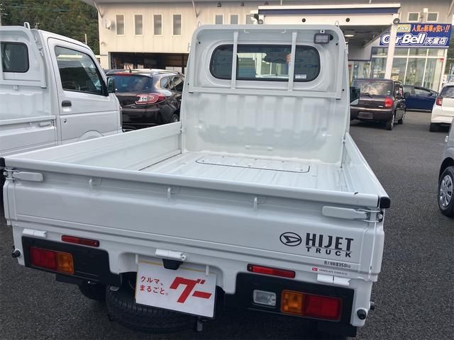 10830008