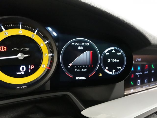 10850171