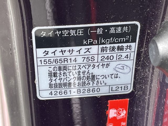 10850277