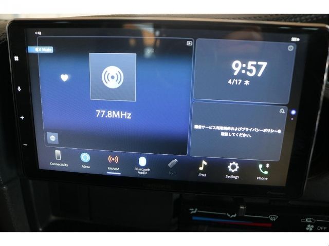 10865516