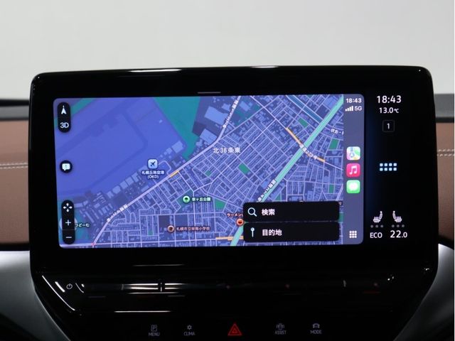 10920082