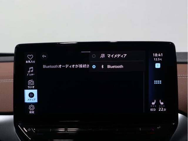 10920082