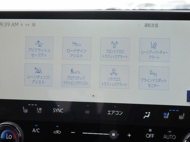 10950144