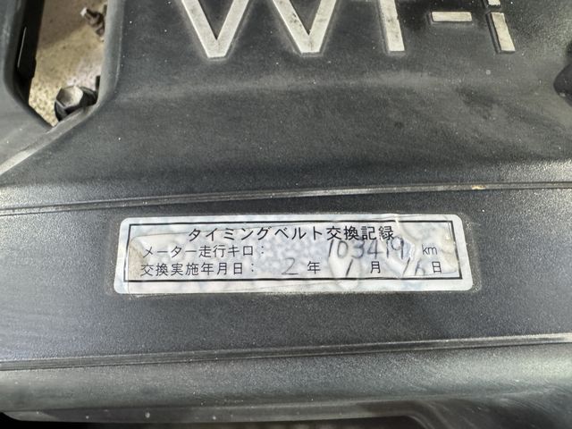 10961994