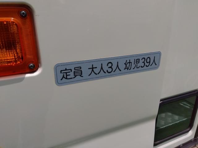 10965045