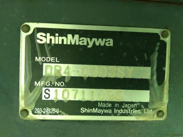 10965048