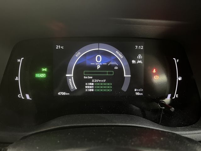 10965142
