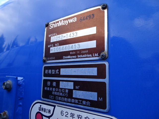 10965586
