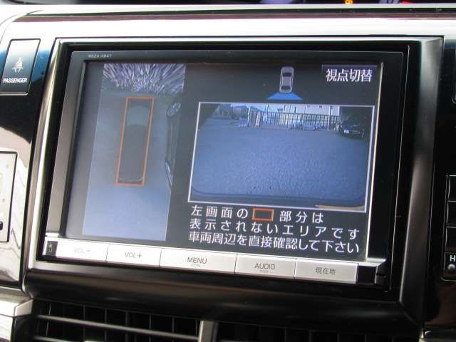 11061874