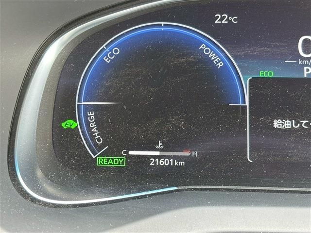 11066021