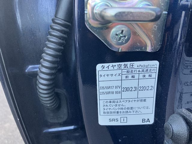 11150038