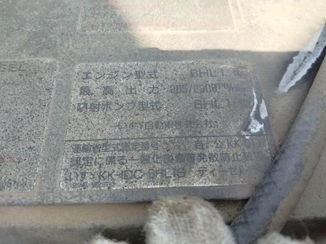 11150228