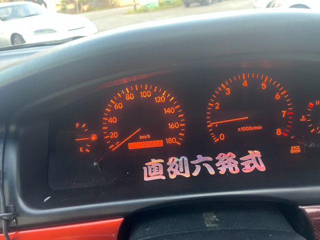 11180008