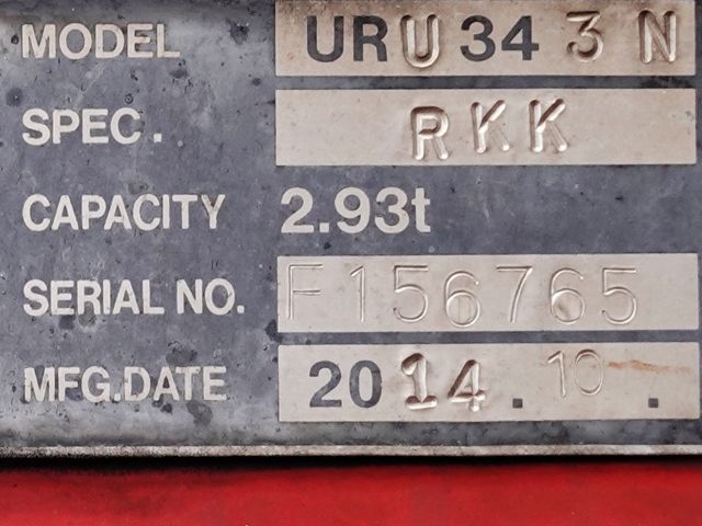 11250010