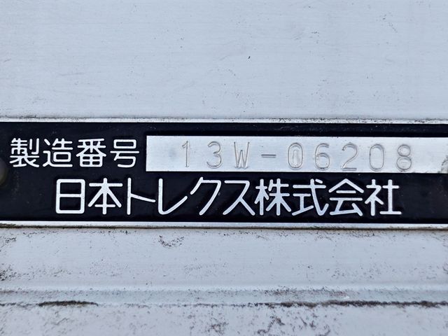 11250058
