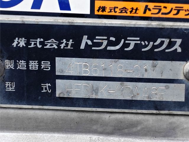 11250090