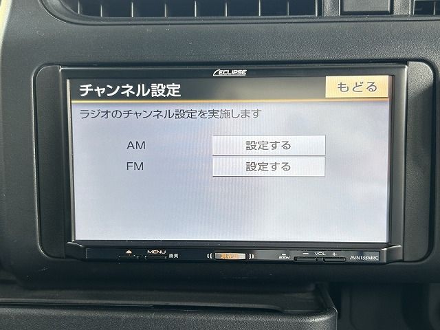 11250184