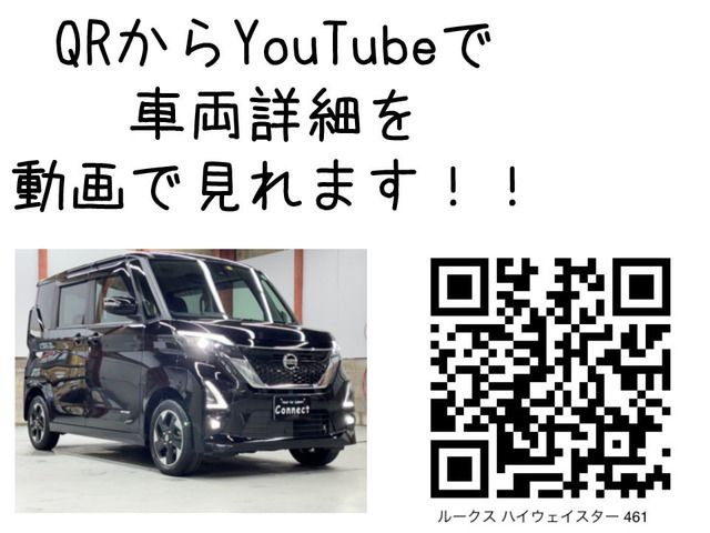 11265482