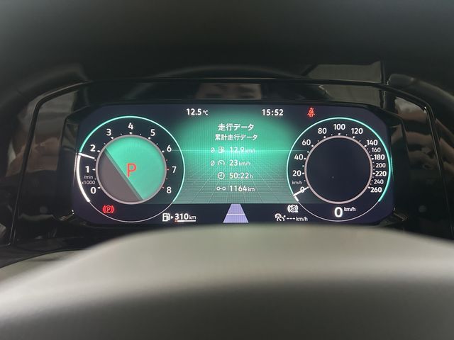11280013